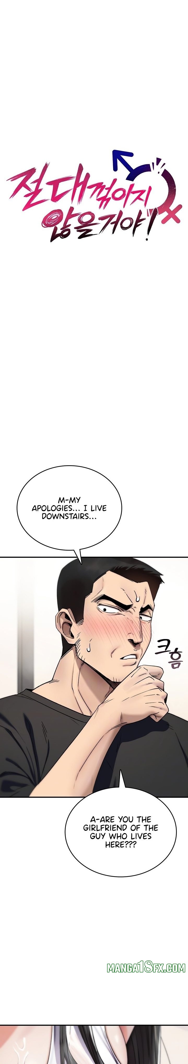 You Won’t Break Me Chapter 2 - Page 7