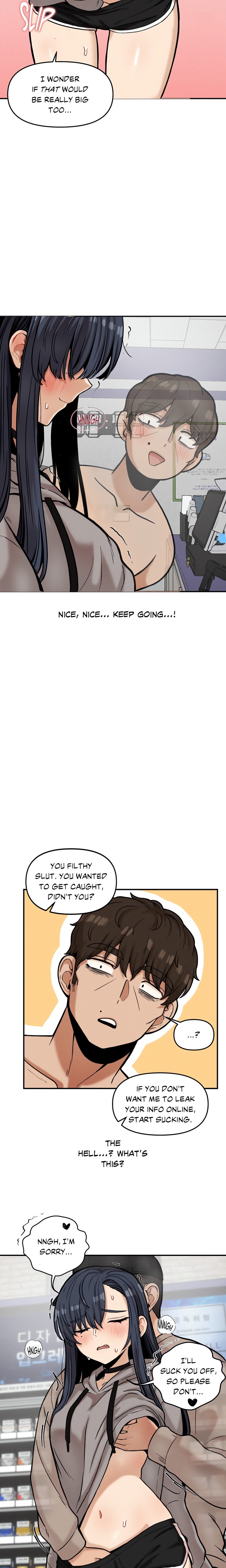 An Invisible Kiss (Uncensored) Chapter 19 - Page 12