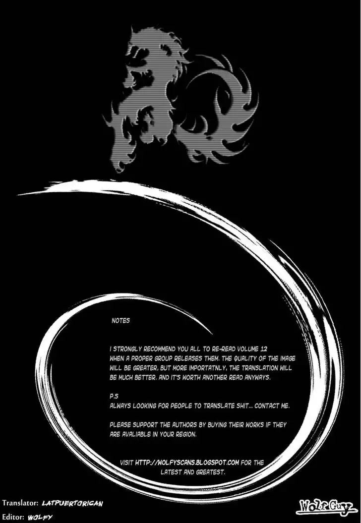 Wolf Guy: Ookami no Monshou Chapter 115 - Page 19