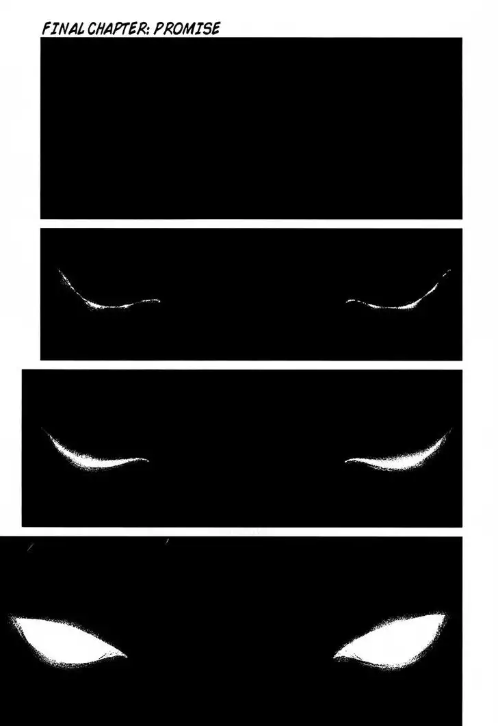 Wolf Guy: Ookami no Monshou Chapter 117 - Page 1