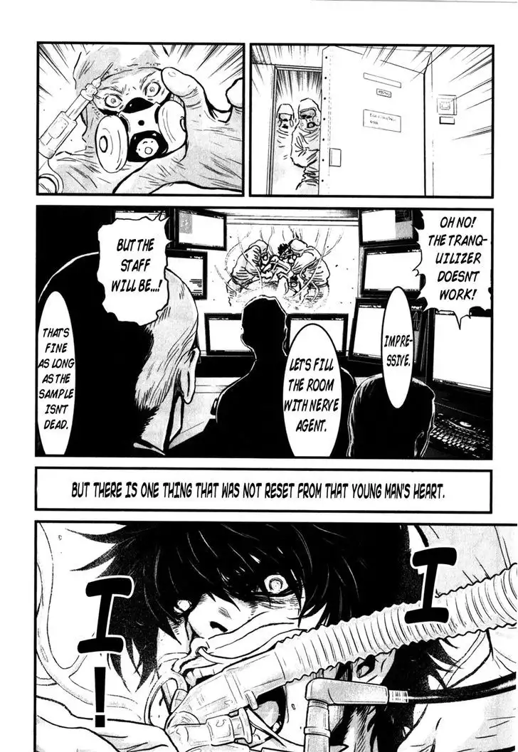 Wolf Guy: Ookami no Monshou Chapter 117 - Page 9