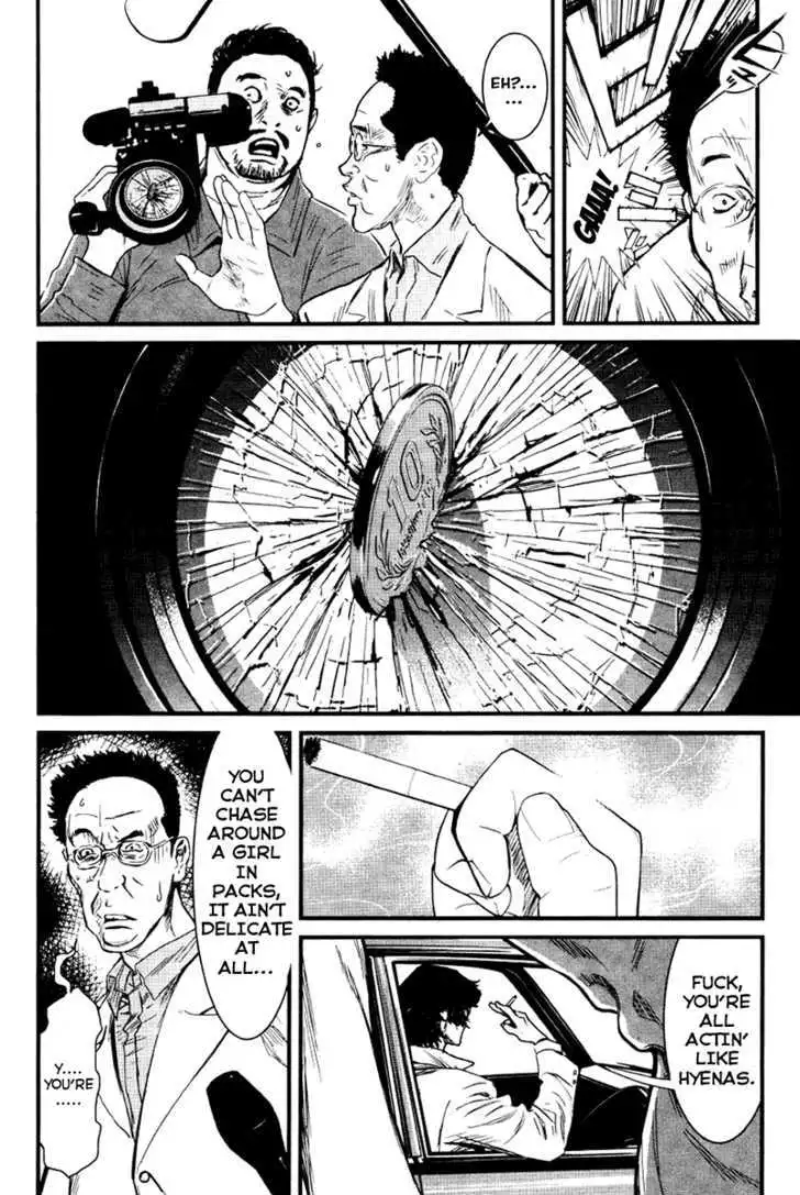 Wolf Guy: Ookami no Monshou Chapter 25 - Page 13