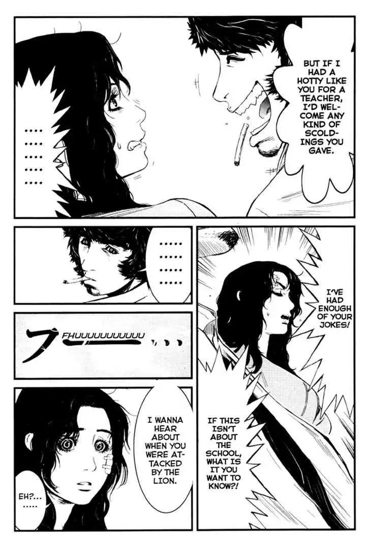 Wolf Guy: Ookami no Monshou Chapter 25 - Page 20