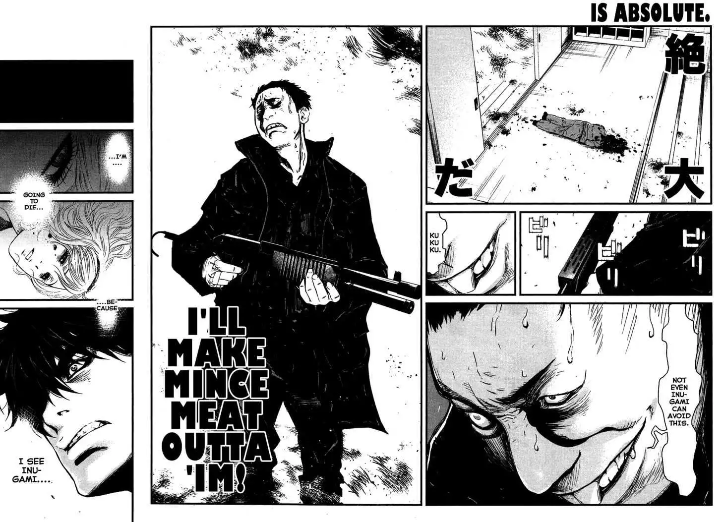 Wolf Guy: Ookami no Monshou Chapter 37 - Page 17