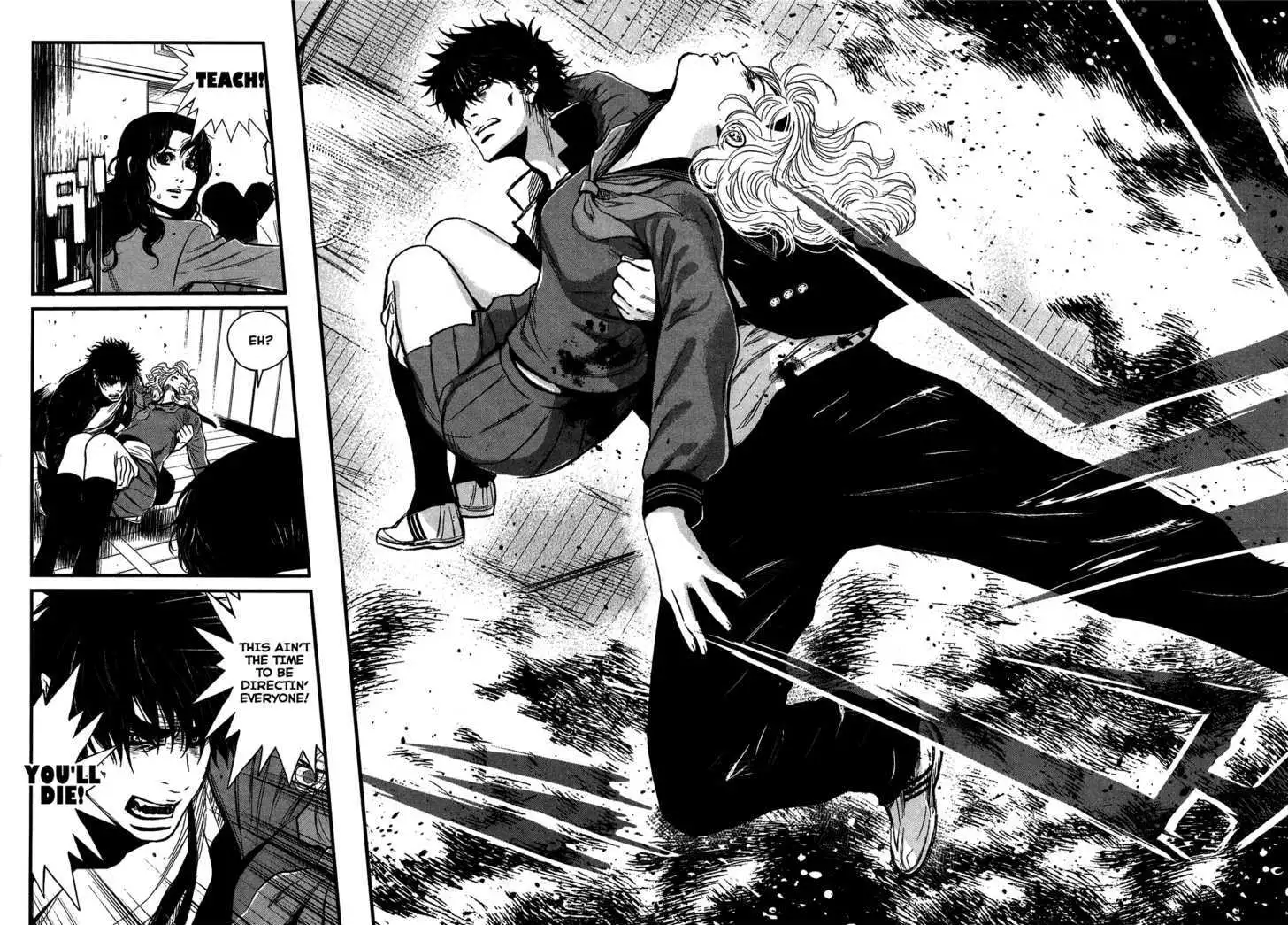 Wolf Guy: Ookami no Monshou Chapter 37 - Page 18