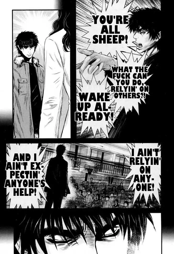 Wolf Guy: Ookami no Monshou Chapter 48 - Page 13