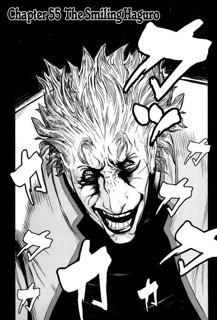 Wolf Guy: Ookami no Monshou Chapter 55 - Page 3