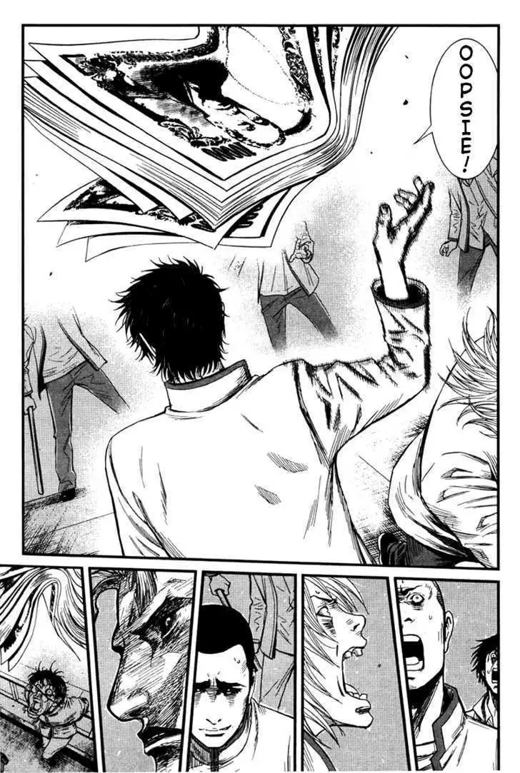 Wolf Guy: Ookami no Monshou Chapter 8 - Page 17