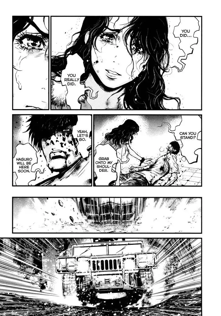 Wolf Guy: Ookami no Monshou Chapter 99 - Page 12