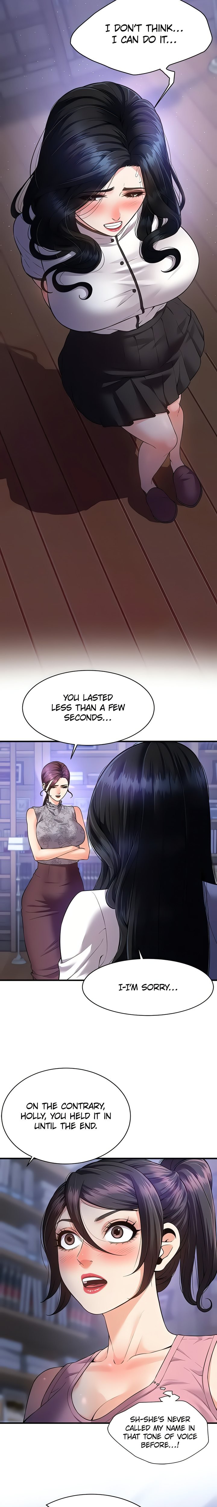 Bride Lessons (Official) Chapter 6 - Page 6