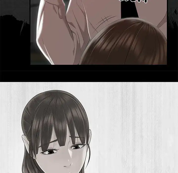 Drama in the Office Chapter 2 - Page 34