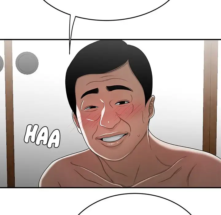 Drama in the Office Chapter 26 - Page 61