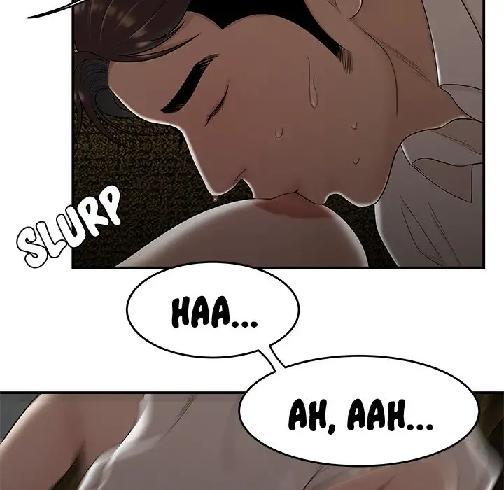 Drama in the Office Chapter 29 - Page 16