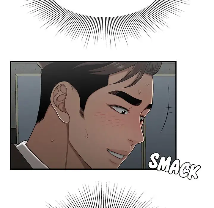 Drama in the Office Chapter 29 - Page 6