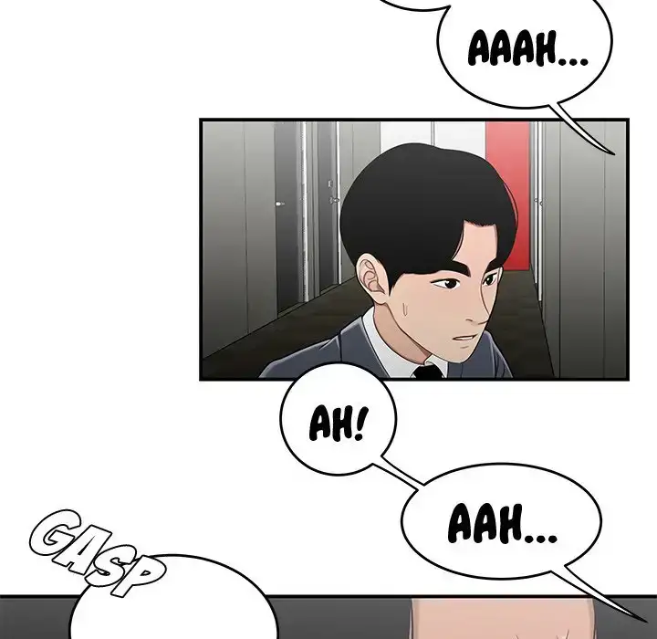 Drama in the Office Chapter 29 - Page 63