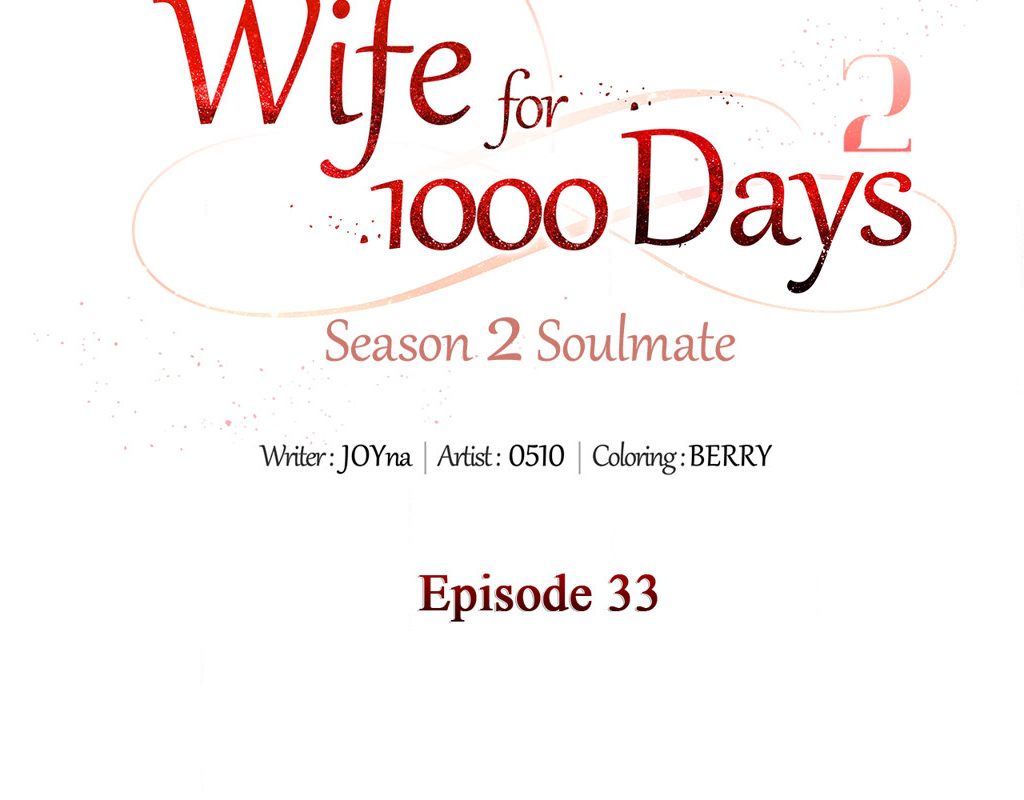 Wife for 1000 Days Chapter 94 - Page 52
