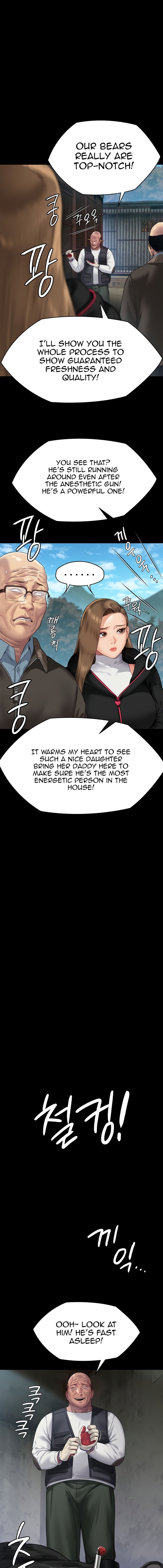 Queen Bee Chapter 301 - Page 6