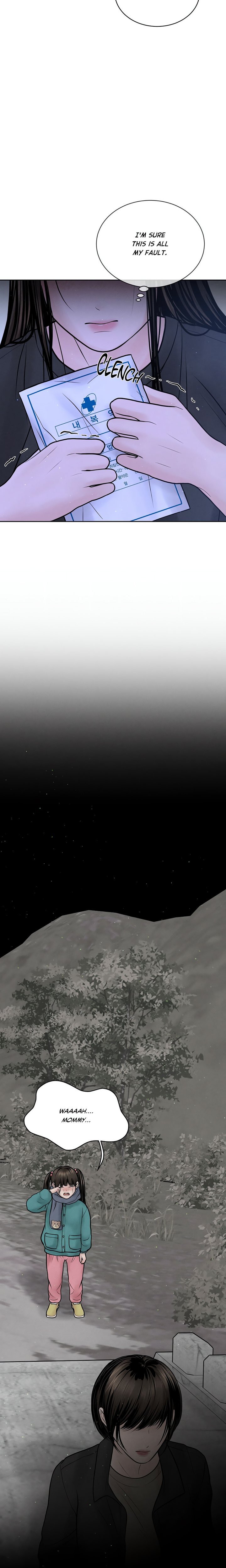 Payment for the Ride Chapter 19 - Page 15