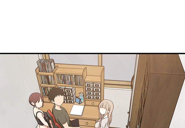 College Grades Skyrocketing Chapter 53 - Page 2