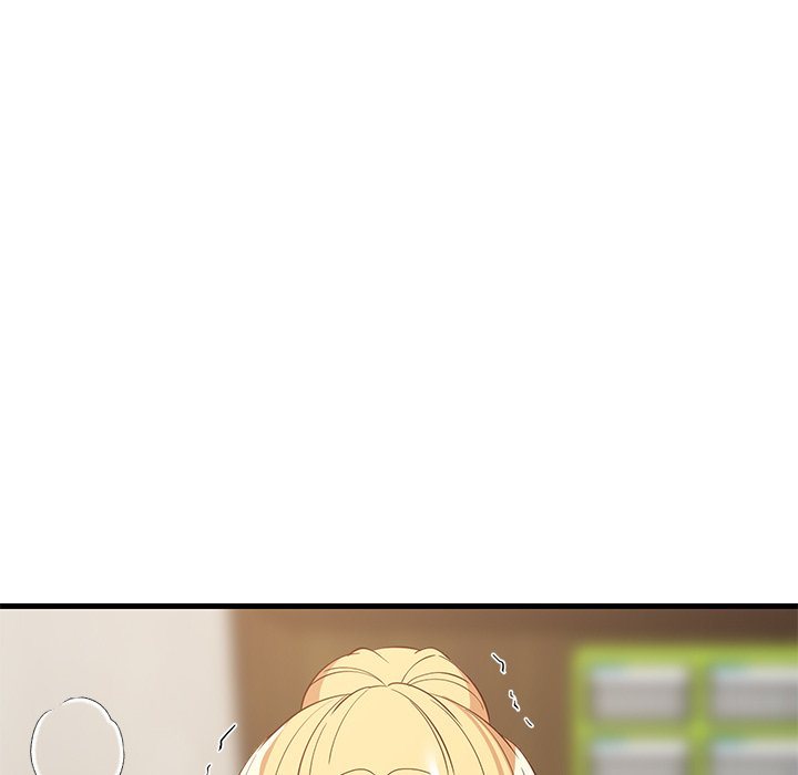 College Grades Skyrocketing Chapter 56 - Page 47