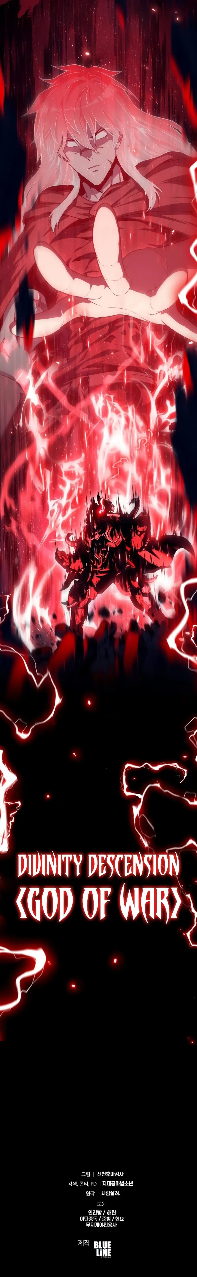 The Knight King Who Returned with a God Chapter 118 - Page 19