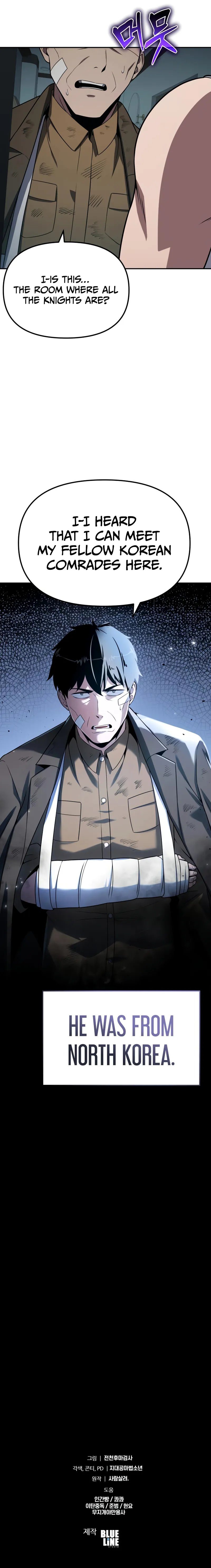 The Knight King Who Returned with a God Chapter 137 - Page 14