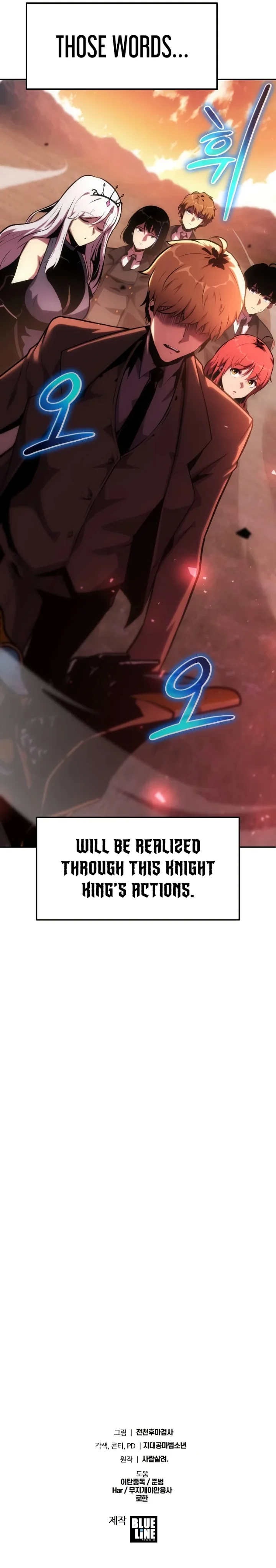 The Knight King Who Returned with a God Chapter 45 - Page 17