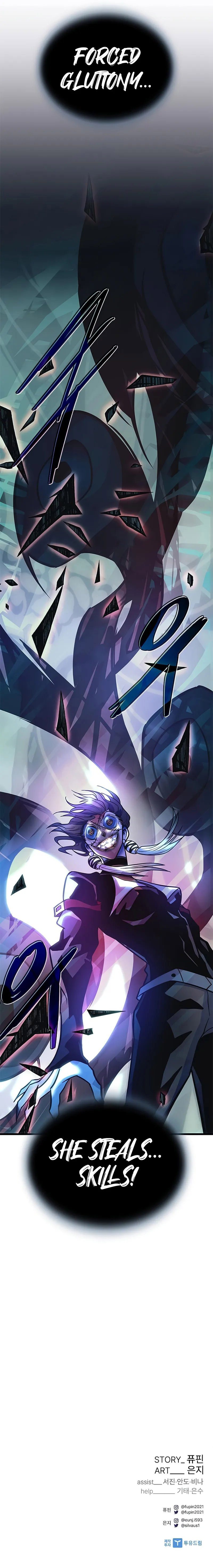 Villain To Kill Chapter 209 - Page 17