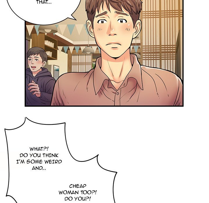 Single Again Chapter 6 - Page 45