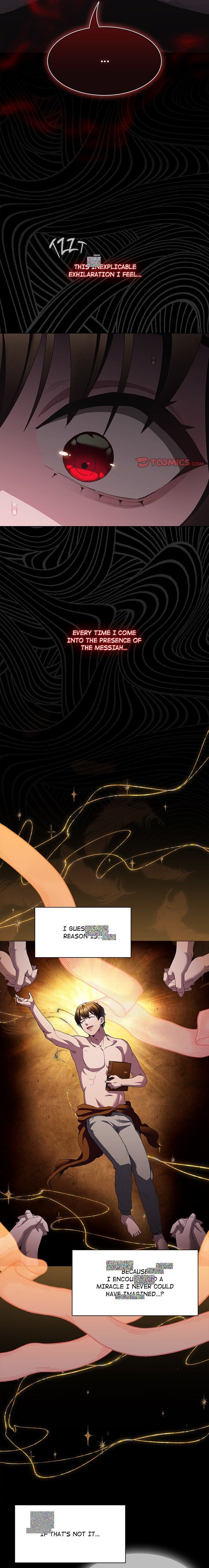 Believe Me! I Offer You My First Chapter 11 - Page 2