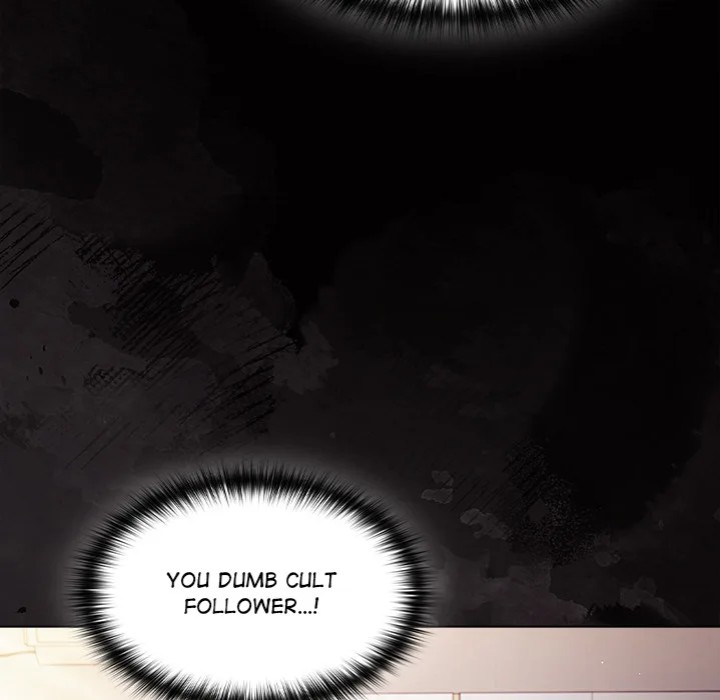 Believe Me! I Offer You My First Chapter 12 - Page 126