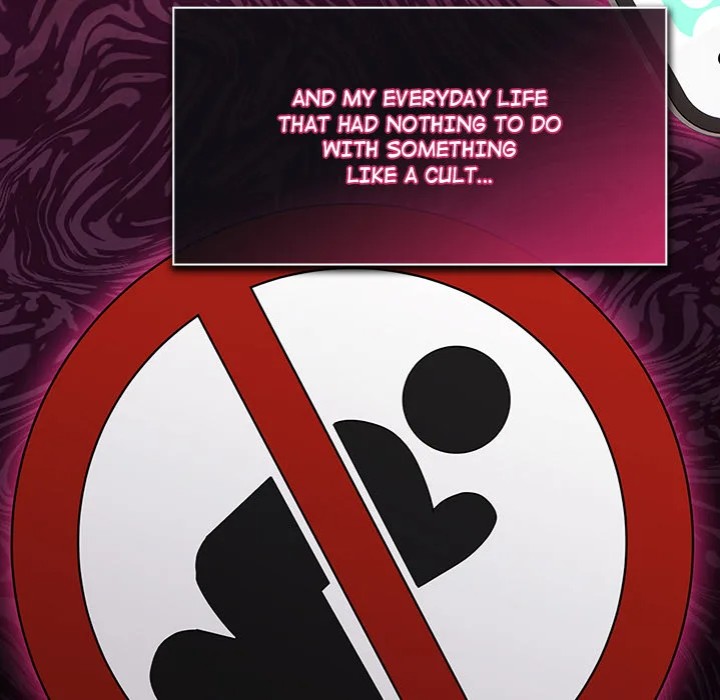 Believe Me! I Offer You My First Chapter 14 - Page 73