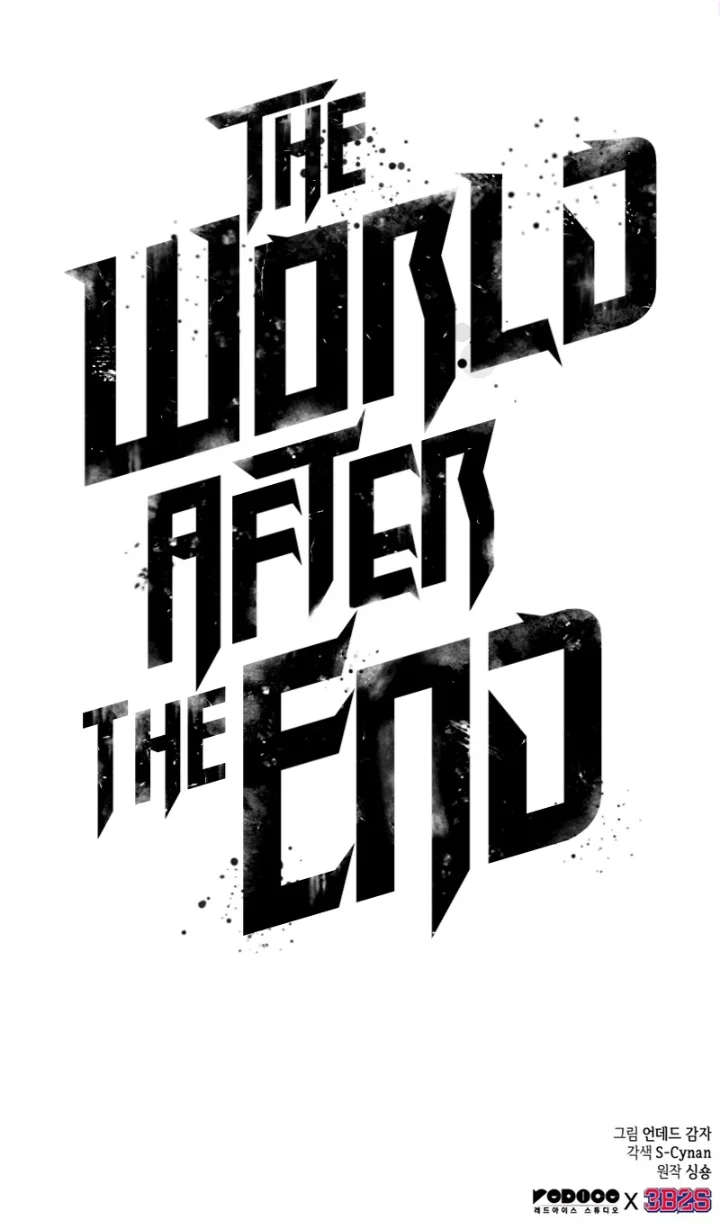 The World After The End Chapter 110 - Page 11