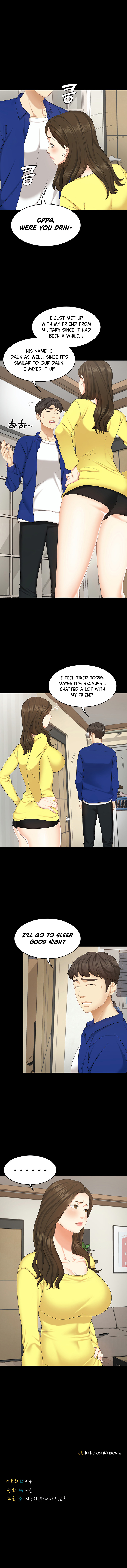 She's my Younger Sister, but it's okay Chapter 13 - Page 11