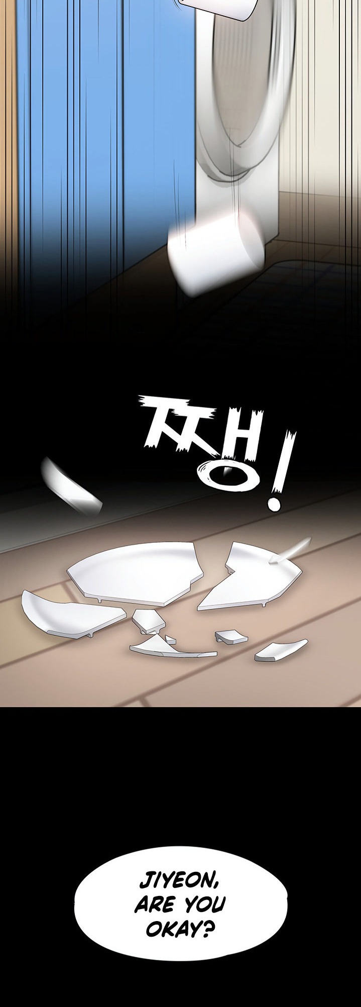 She's my Younger Sister, but it's okay Chapter 20 - Page 10