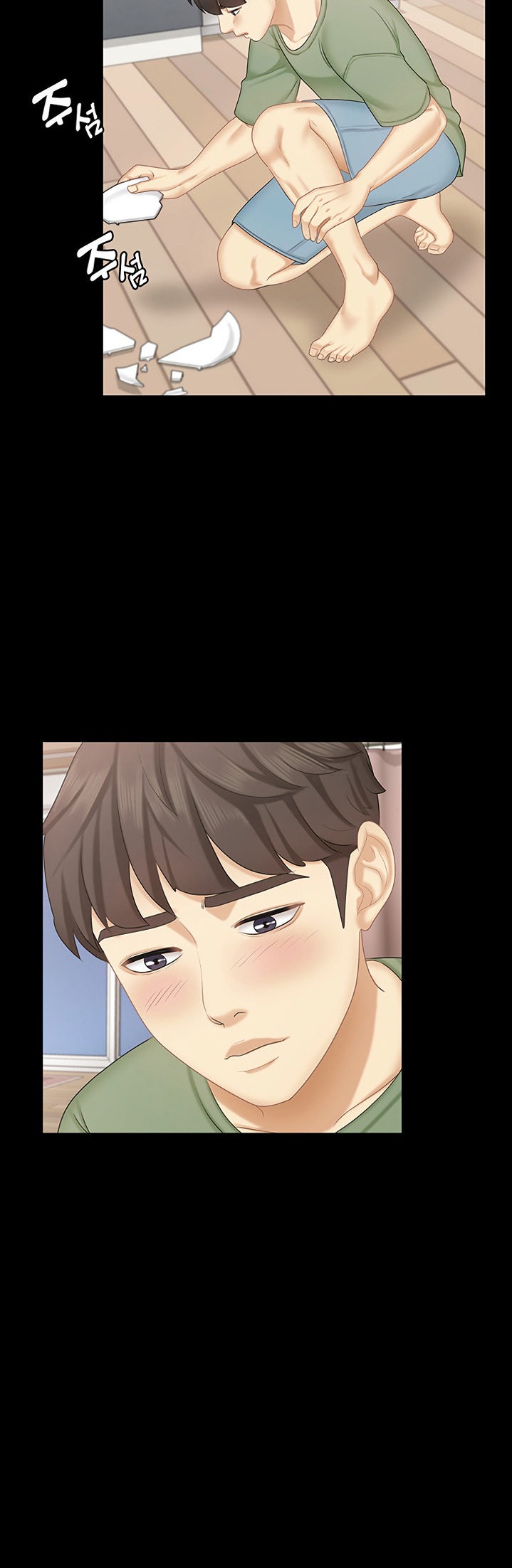 She's my Younger Sister, but it's okay Chapter 20 - Page 30