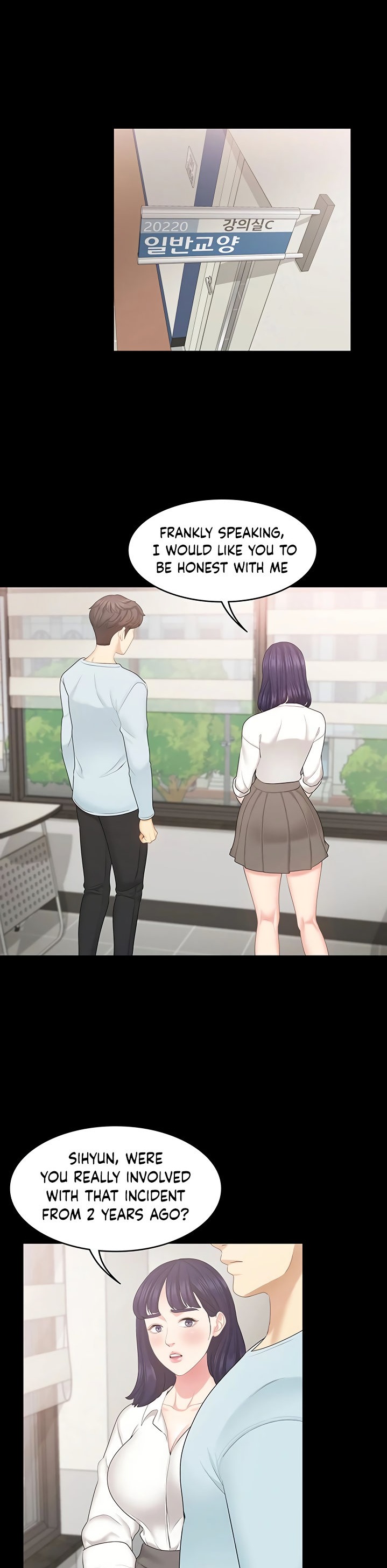 She's my Younger Sister, but it's okay Chapter 21 - Page 13