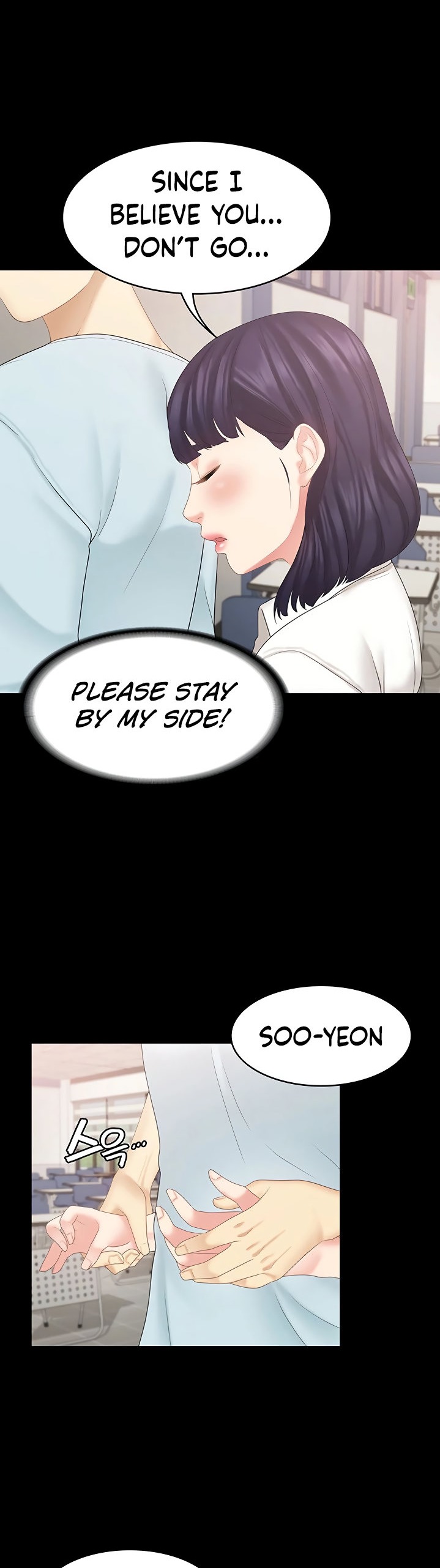 She's my Younger Sister, but it's okay Chapter 21 - Page 20