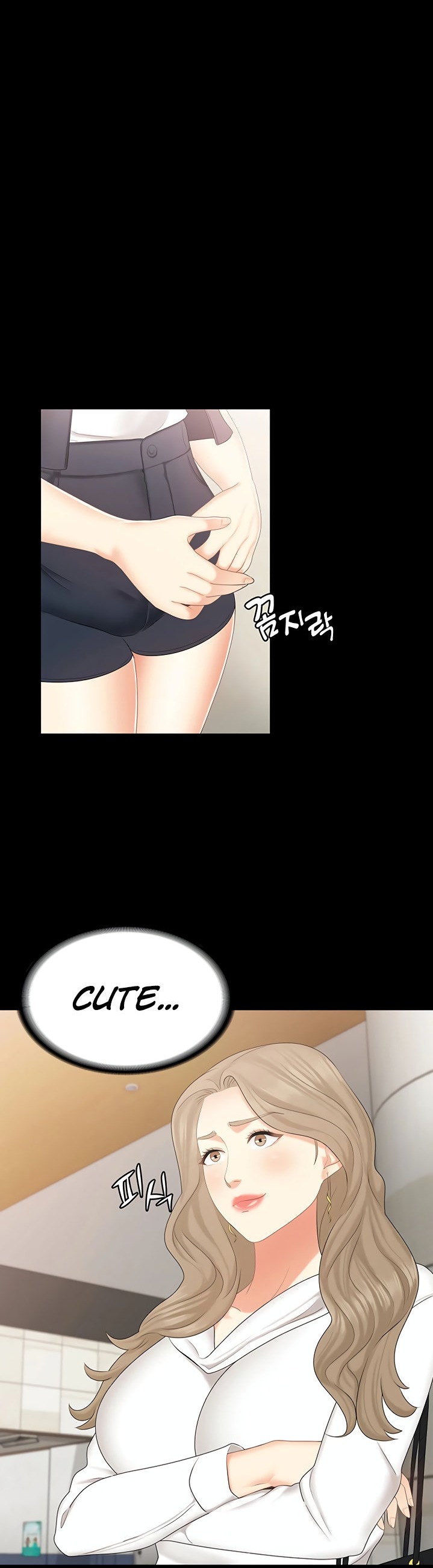 She's my Younger Sister, but it's okay Chapter 21 - Page 4