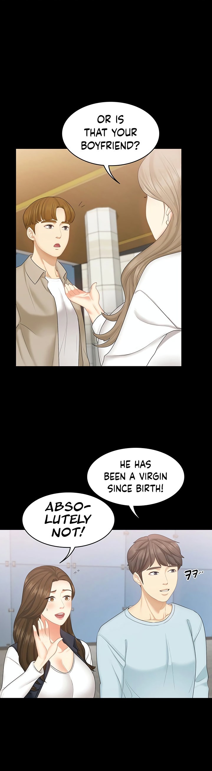 She's my Younger Sister, but it's okay Chapter 21 - Page 5