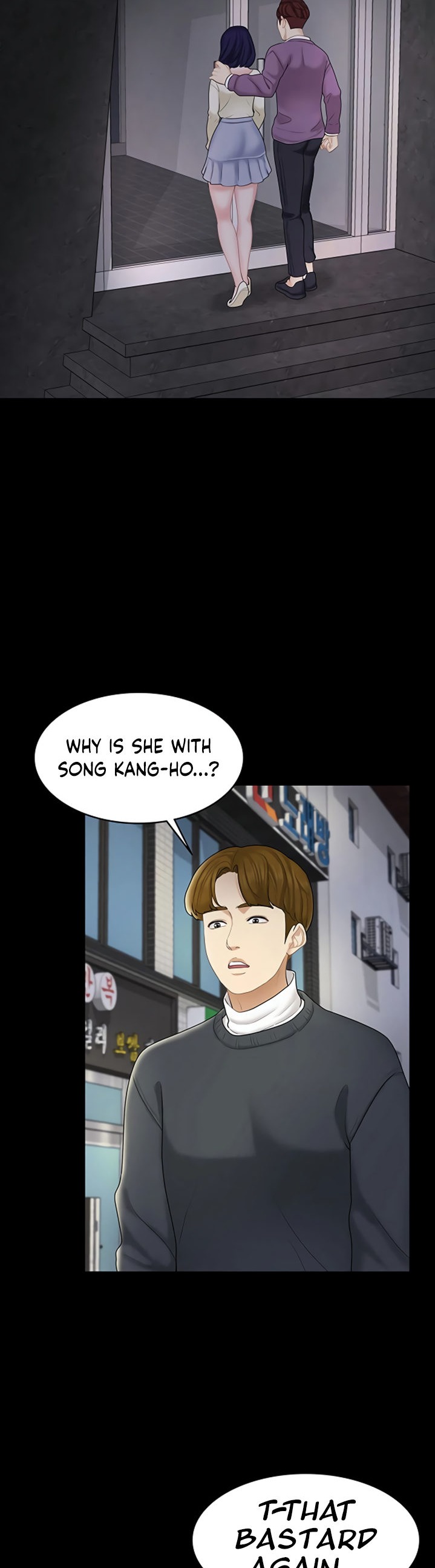 She's my Younger Sister, but it's okay Chapter 25 - Page 4