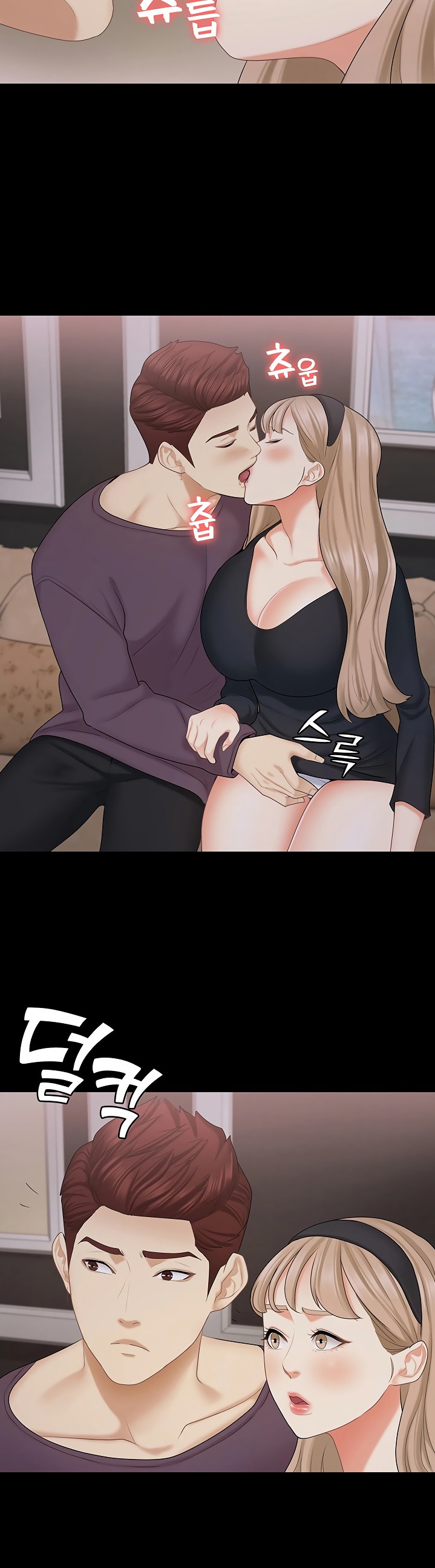 She's my Younger Sister, but it's okay Chapter 28 - Page 36