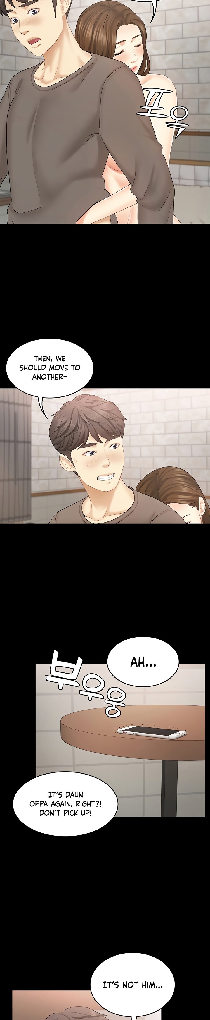 She's my Younger Sister, but it's okay Chapter 34 - Page 12