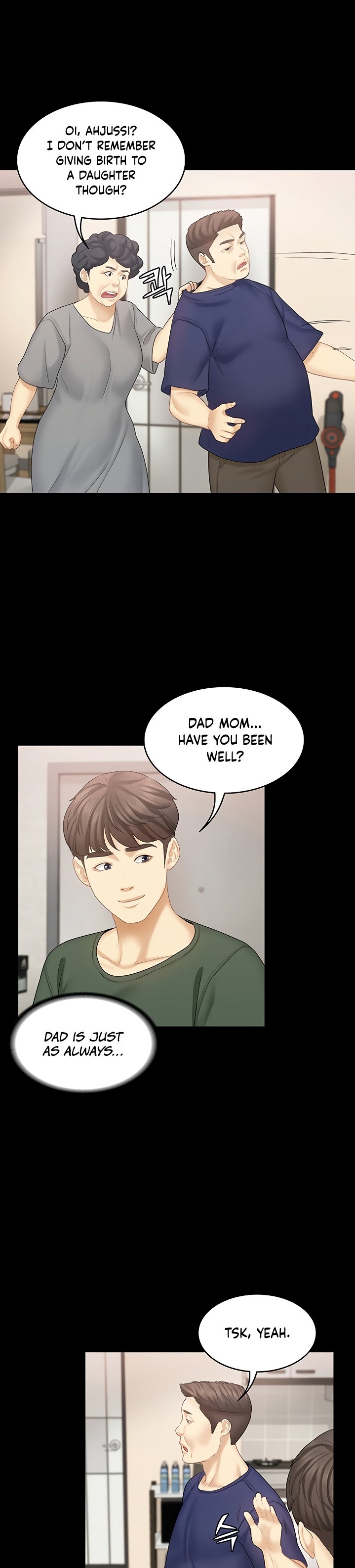 She's my Younger Sister, but it's okay Chapter 34 - Page 15