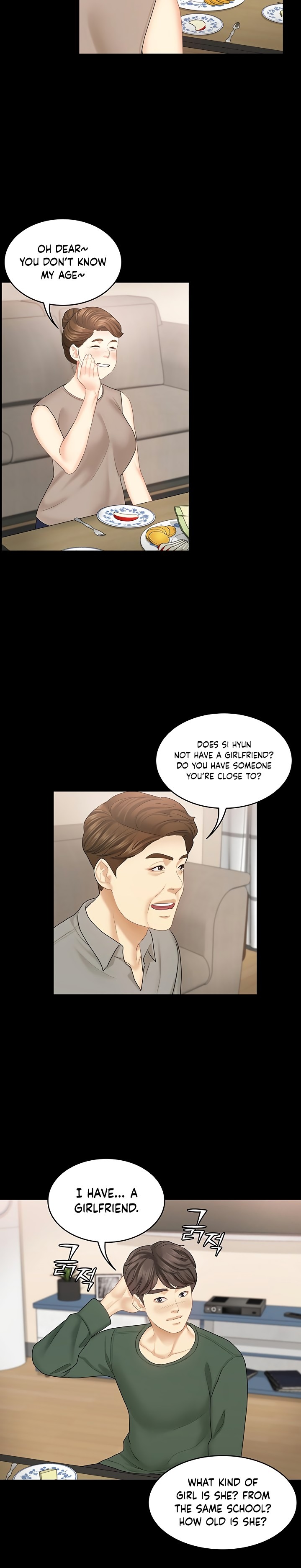 She's my Younger Sister, but it's okay Chapter 34 - Page 17