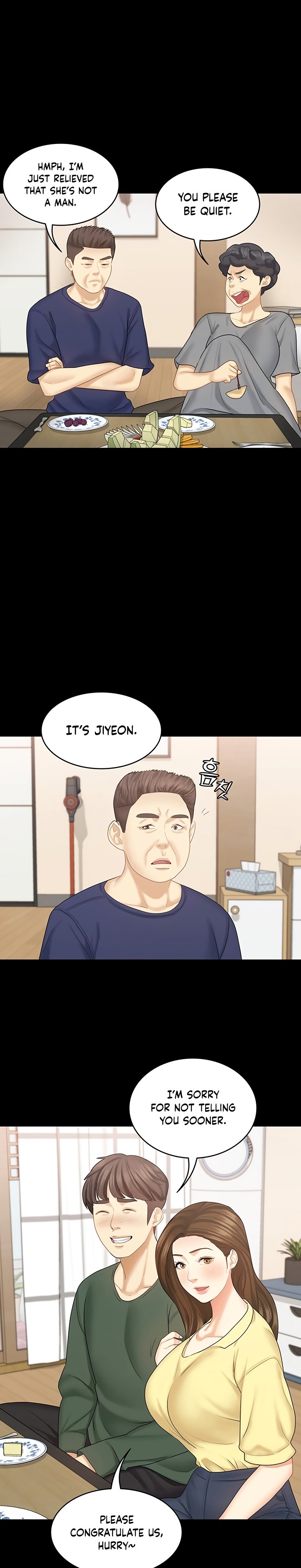 She's my Younger Sister, but it's okay Chapter 34 - Page 18