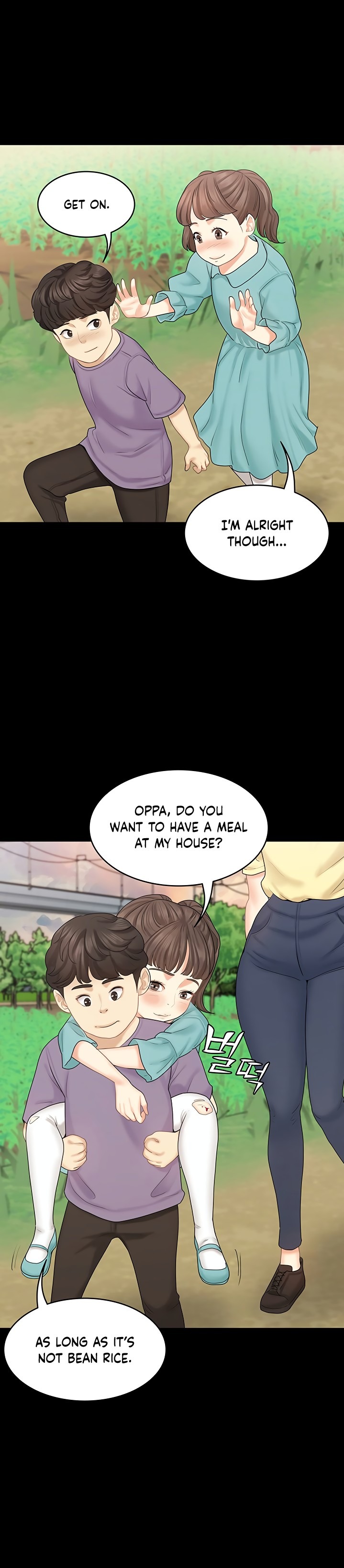 She's my Younger Sister, but it's okay Chapter 34 - Page 25