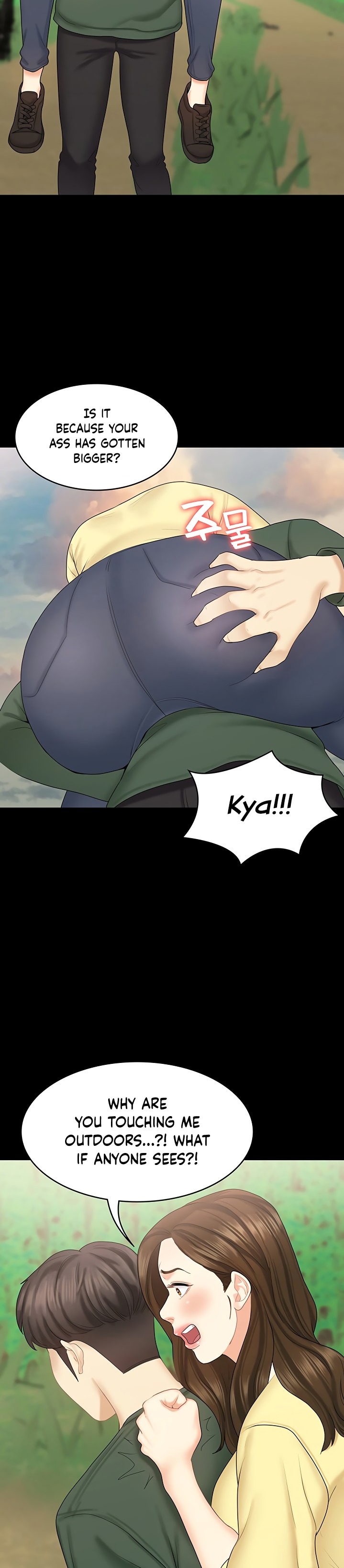 She's my Younger Sister, but it's okay Chapter 34 - Page 28