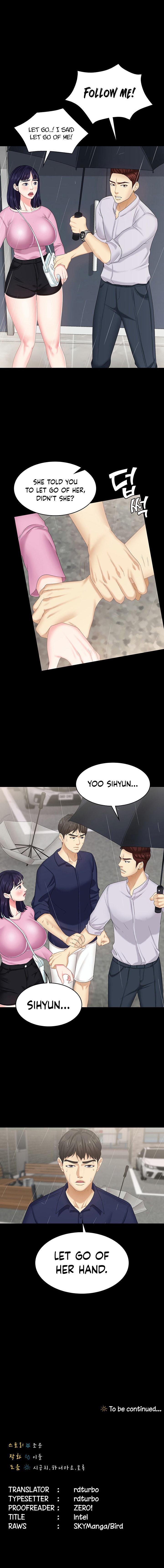 She's my Younger Sister, but it's okay Chapter 6 - Page 10