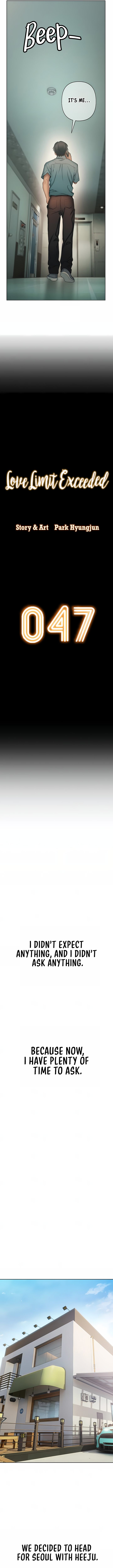 Love Limit Exceeded Chapter 47 - Page 4
